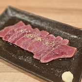 牛たん焼き 縁のおすすめ料理3
