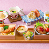 梅の花 横浜スカイビル店のおすすめ料理3