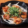 鉄板Diningまるまるのおすすめポイント1