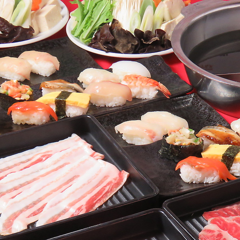 しゃぶ厘 荒尾グリーンランド前店 荒尾市 和食 ネット予約可 ホットペッパーグルメ