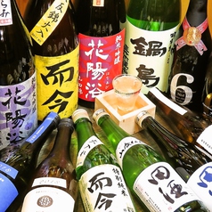 入手困難な日本酒も充実!!