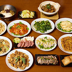 居酒屋 華士林のコース写真