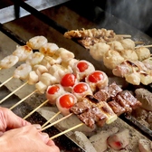 焼鳥居酒屋 四代目 炭蔵 浜口店のおすすめ料理2