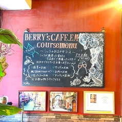 ベリーズカフェ エムのおすすめ料理2
