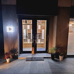 くりや馨の特集写真