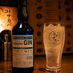 MASAHIRO(沖縄ジン)