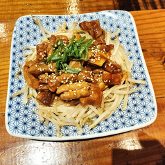 中身チャンプルー