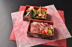 国産和牛弁当2500円税込