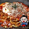 お好み焼き 大阪ぼてぢゅう 難波本店
