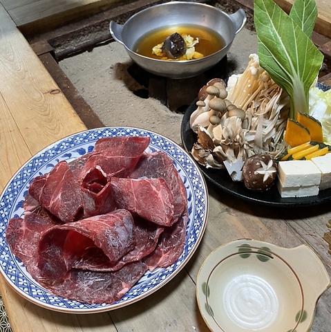 湯の山温泉の近くで食べられるジビエ・川魚料理◎囲炉裏を囲んでどうぞ♪