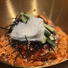 キムチビビングクス