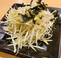 白髪ねぎの塩だれナムル
