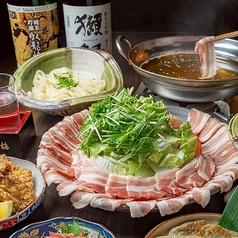 デカ盛り食べ放題オオゼキのコース写真