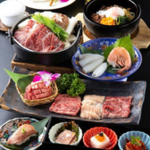 亜李蘭 別邸 別府店の雰囲気3