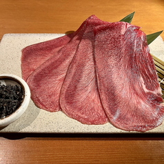 タンの焼きしゃぶ