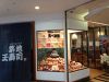 築地玉寿司 お台場 デックス東京ビーチ店画像