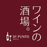 ディプント Di PUNTO 静岡店のロゴ