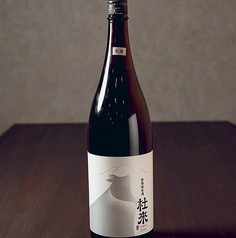 杜来(とらい) 特別純米