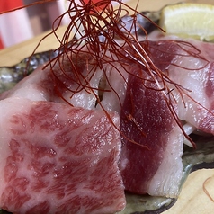 粗末 はまここ 十日市本店のコース写真