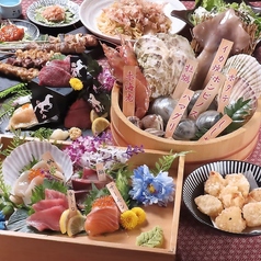 デカ盛り食べ放題オオゼキのコース写真