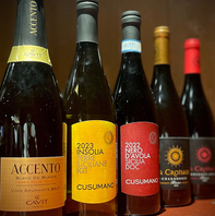 お肉に合わせたワインも多数ご用意！