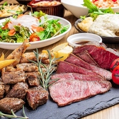 定楽屋 大分中央町店のおすすめ料理2