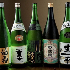 ベジタブルダイニング農家の特集写真