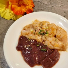 牛ホルモン 食べ比べ 3種の写真