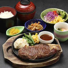 サーロインステーキ御膳
