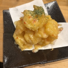 海老マヨ