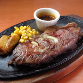 けん 蒲田店の詳細