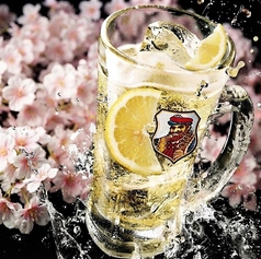 レモン
