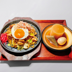 かもめ食堂 ヨドバシAkiba店のおすすめランチ2