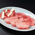 料理メニュー写真&nbsp;牛タン盛り合わせ