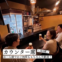 お一人様でのご利用ももちろん大歓迎です。こちらのカウンターでお好みのスタッフとの会話も可能に!?笑最高の笑顔でお待ちしております♪