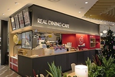 REAL DINING CAFE RX ʐ^