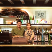 日本酒BAR 四季のスタッフ1