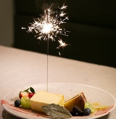 お肉と野菜とクラフトビール nagi 栄店のおすすめ料理2