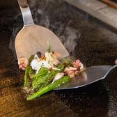 お好焼 鉄板焼 このみのおすすめ料理3