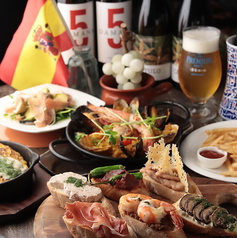 ハシゴバル ピンチョ 福島店