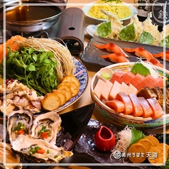 奥州ろばた天海 一番町店の特集写真