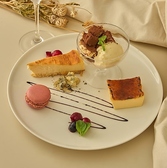 ◆誕生日・記念日に◆お誕生日や記念日など、大切な日のおもてなしもお任せください。まずはお電話でご相談ください。キャストが心をこめてお祝いさせていただきます！※写真はイメージ