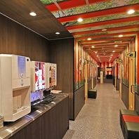 駅徒歩5分！食べて飲んで歌える宴会を毎日深夜まで♪