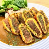 Keyaki no Mori CAFE & ARTS ケヤキノモリ カフェアンドアートのおすすめ料理3