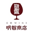 名駅WINE&欧州料理 明智商店ロゴ画像