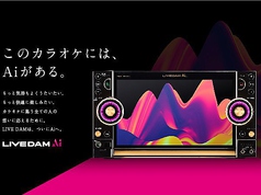 ビッグエコー BIG ECHO 梅田DDハウス店のおすすめ料理3