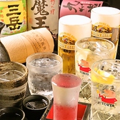 ラインナップ豊富なドリンク！サク飲み大歓迎！当店限定の時短飲み放題も開催中です！