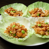 台湾料理 青葉のおすすめ料理3