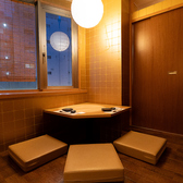 かんどころの雰囲気3