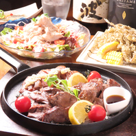 1品1品の味にこだわりご提供！単品でもコースでもぜひ◎